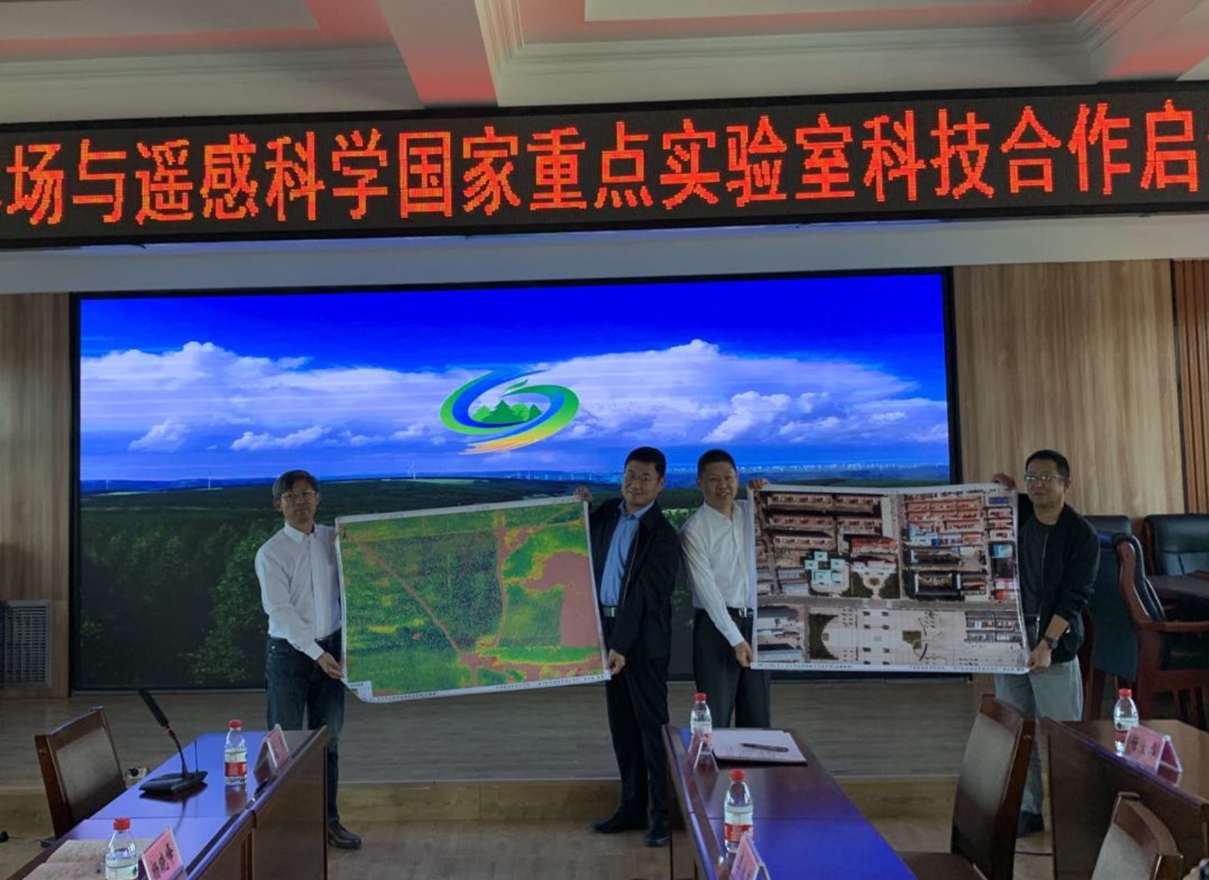 C:\Users\crs\AppData\Local\Temp\WeChat Files\8b890d465540913b875192f27296728.jpg C:\Users\crs\AppData\Local\Temp\WeChat Files\8b890d465540913b875192f27296728.jpg